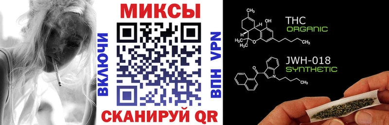 БУТИРАТ бутик  Купить  Аркадак 