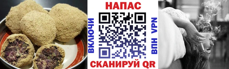 Cannafood марихуана  Купить  Аркадак 
