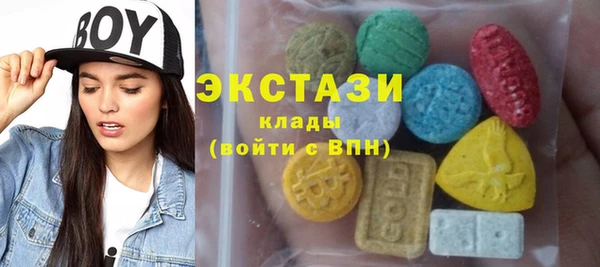 герыч Вяземский