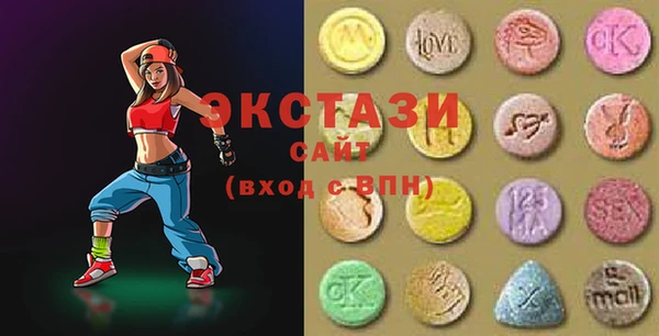 герыч Вяземский