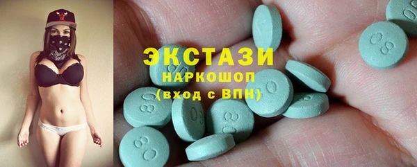 героин Вязьма