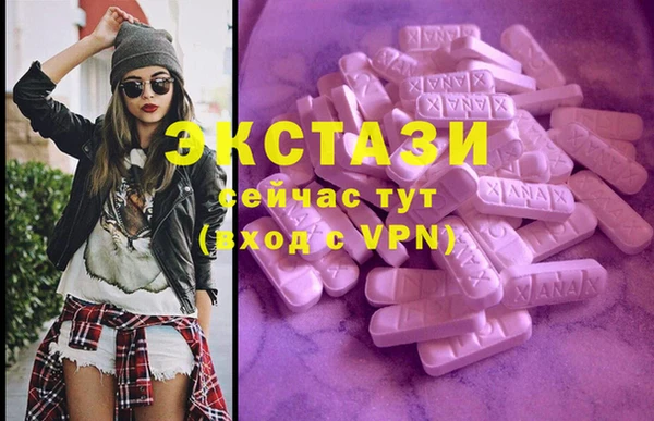 наркотики Вязники
