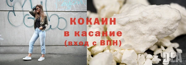 героин Вязьма
