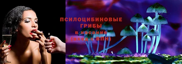 наркотики Вязники
