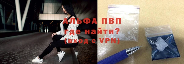 героин Вязьма