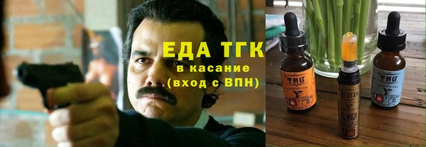 героин Вязьма