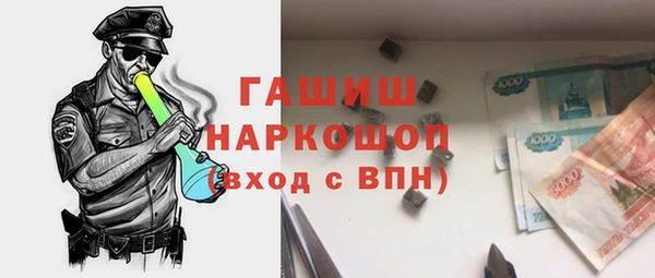 героин Вязьма