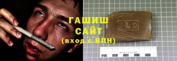 героин Вязьма
