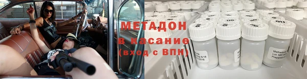 герыч Вяземский