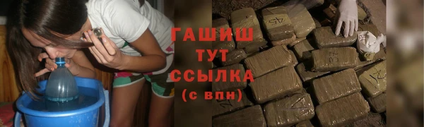героин Вязьма