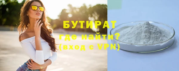 кокаин колумбия Горняк