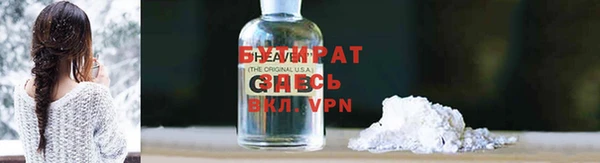наркотики Вязники