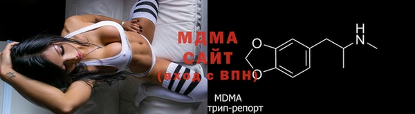героин Вязьма