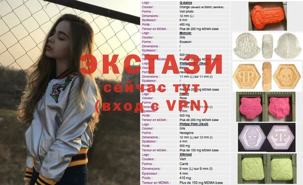 герыч Вяземский