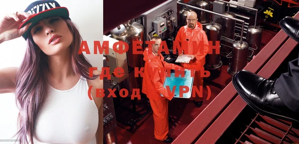 героин Вязьма