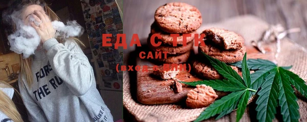 наркотики Вязники