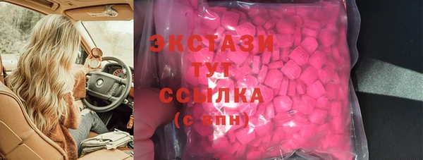 герыч Вяземский