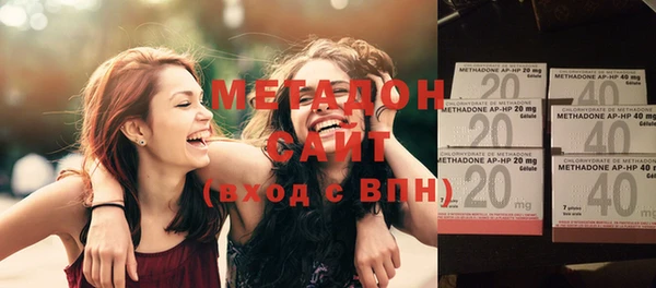 герыч Вяземский