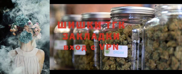 героин Вязьма
